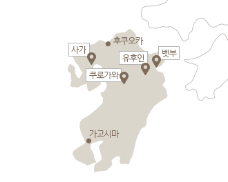 큐슈 지도
