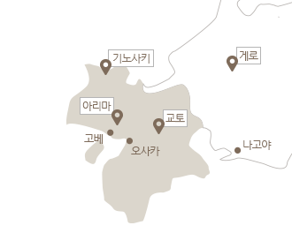 간사이·츄부 지도